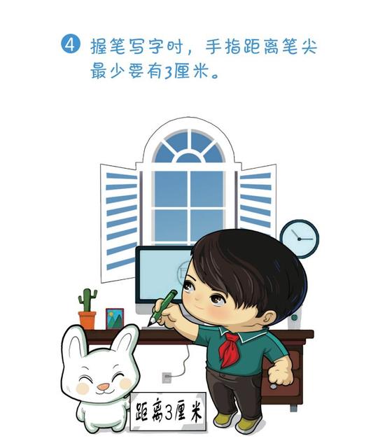 3岁孩子近视有什么表现