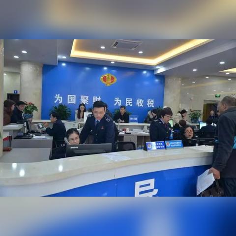 合肥办税服务厅相关长尾关键词有哪些