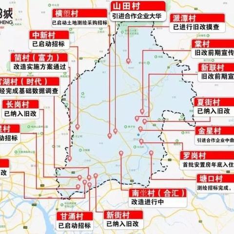 合肥招标君相关长尾关键词有哪些