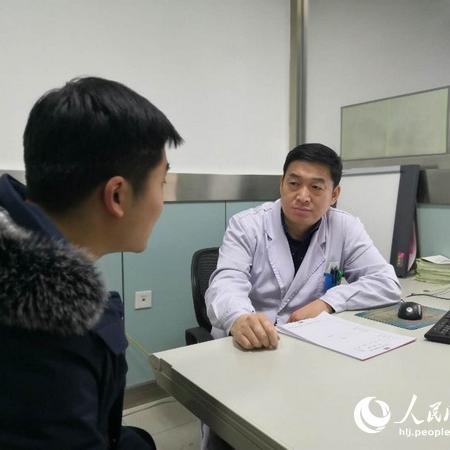 哈尔滨市做肠镜多少钱