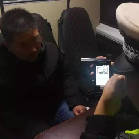 菏泽市住建局处罚公司的长尾关键词有什么