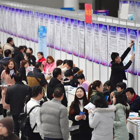 【天津宁河招聘信息】长尾关键词有什么