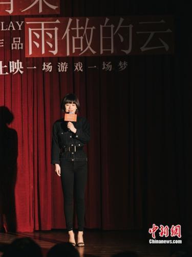 原神摇的镜头怎么晃动（直播伴侣怎么晃美颜不掉）