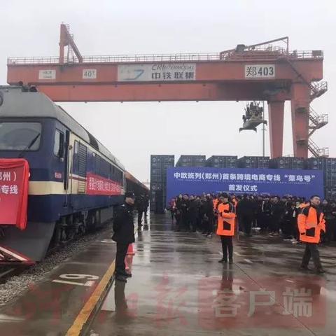 跨境的专线哪个好