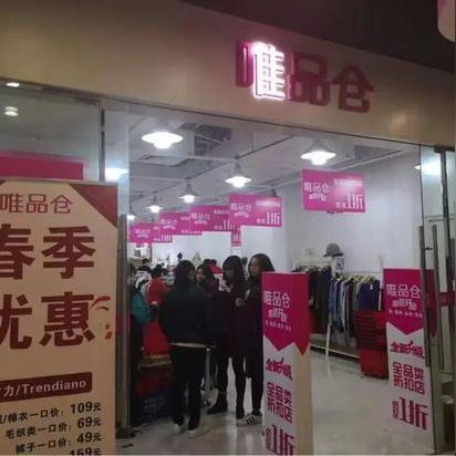 主流的跨境电商平台有哪些目前的相关长尾关键词有哪些