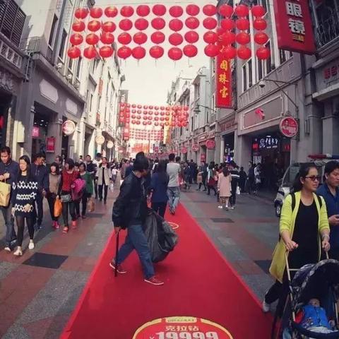 兰州西关步行街的相关长尾关键词有哪些