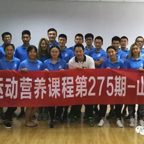 哈尔滨营养师职业学校相关长尾关键词有哪些