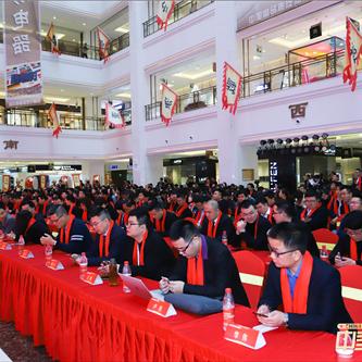 西安大明宫钻石店相关长尾关键词有哪些