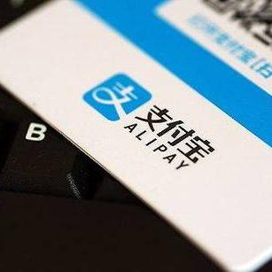 跨境支付机构在哪里
