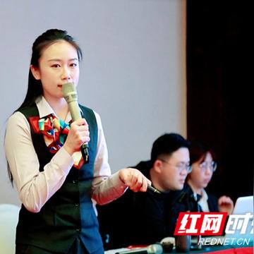 长沙市房贷申请哪个银行