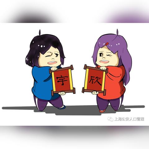 历史上算命名人有谁_历史上算命名人有谁(算命厉害的历史人物)