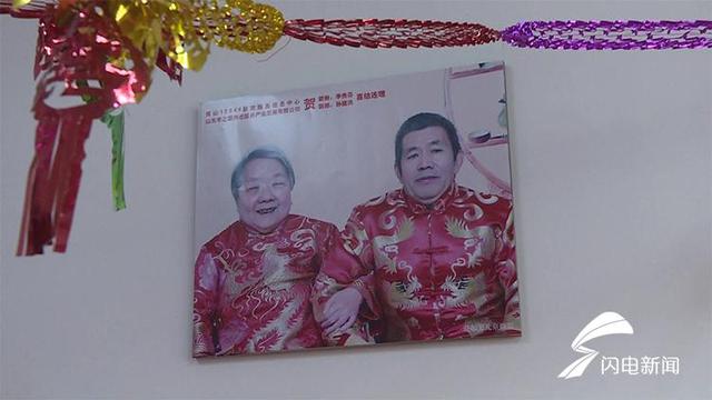 终身未婚的老人该如何养老