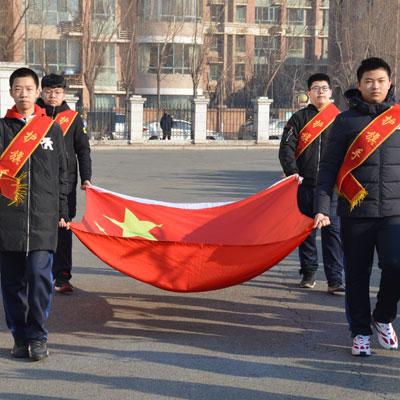 哈尔滨爱建饭店相关长尾关键词有哪些