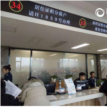 杭州哪个区算是市区？