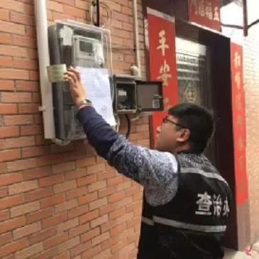 广东省佛山市黄岐沙溪镇的长尾关键词有哪些