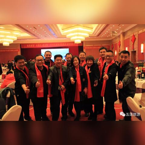 潍坊市自助领取护照的长尾关键词有哪些