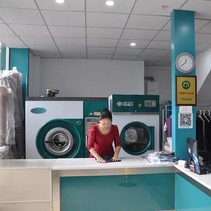 干洗店投诉最快处理办法？