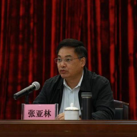 广东东莞市医保中心的长尾关键词有哪些