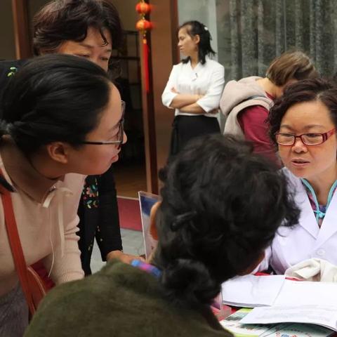 成都市区社康中心怎么约