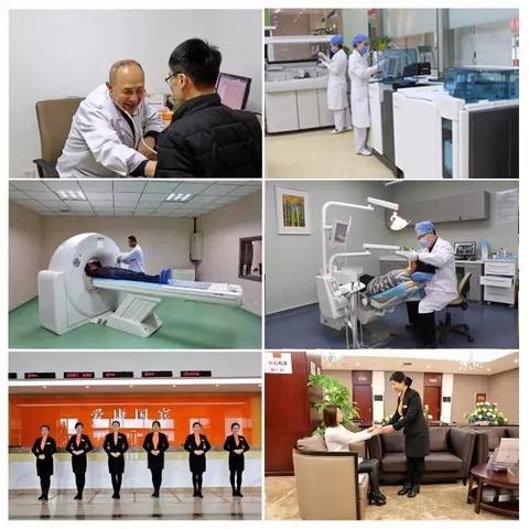 沈阳齿科排行相关长尾关键词有哪些