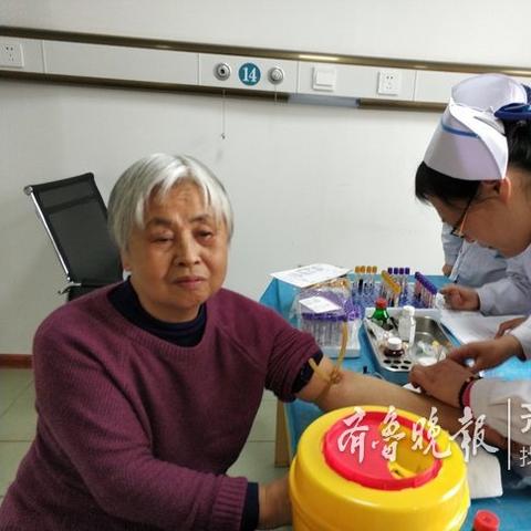 济南市四院看什么病最好