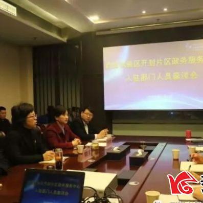 跨境商品为什么实名