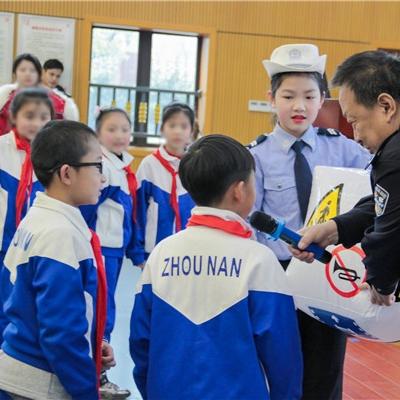 长沙市小学生用什么教材