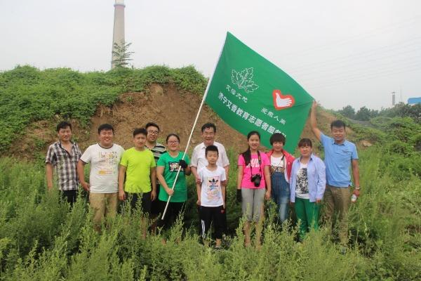 艾草图片艾草的种类,南阳艾草哪个商标最好?"