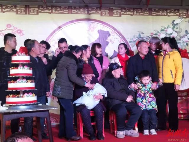 白金岛
 （白金岛长沙麻将）