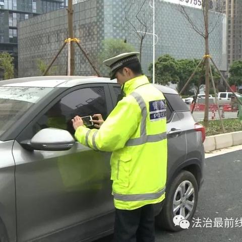 南宁市怎么交罚单