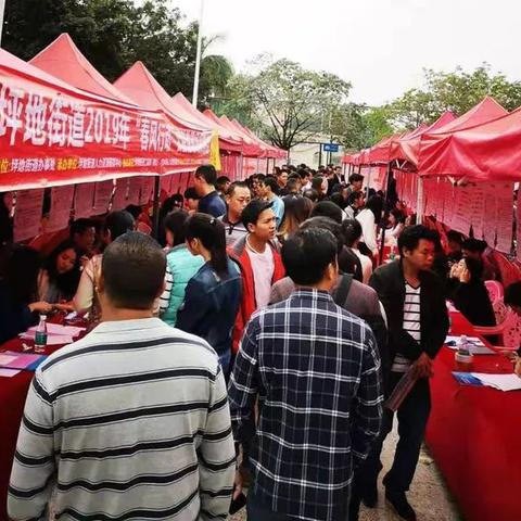 东莞市杰科数码厂怎么样