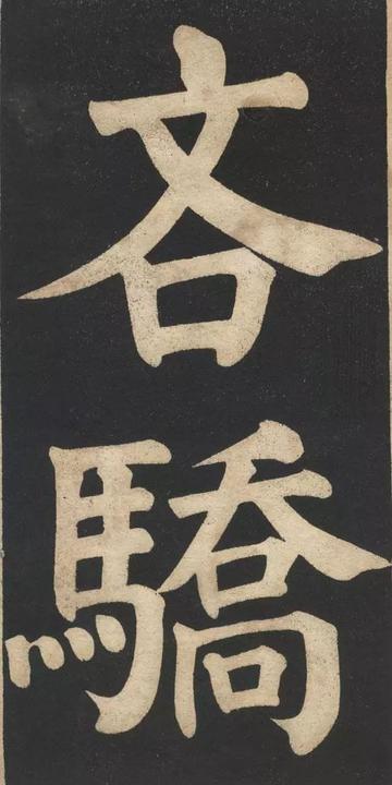 [过苏州颜体]长尾关键词有什么