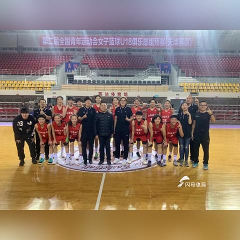 西安市体校是什么学校