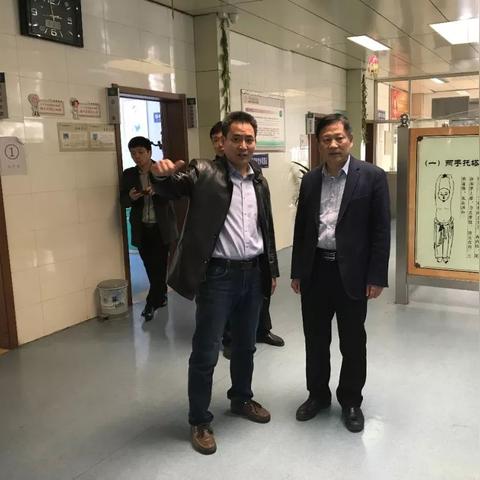 河南省中医院中药的相关长尾关键词有哪些