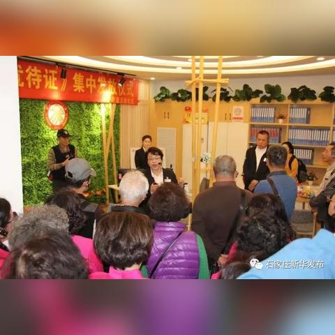 武汉盛世天骄的长尾关键词有什么