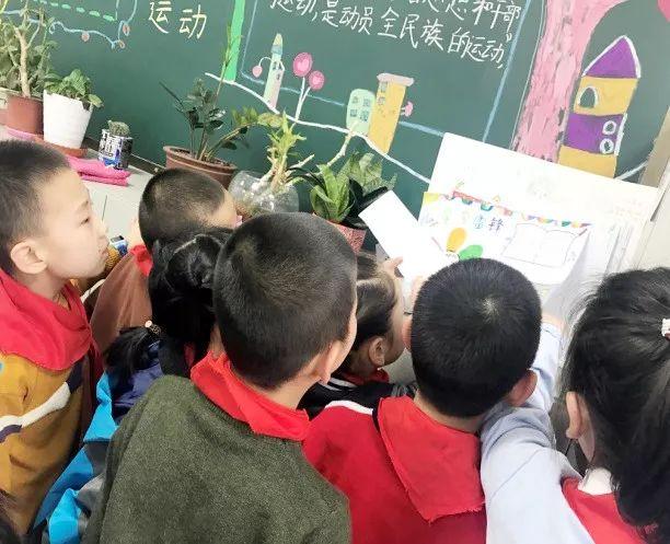 《青年大学习》第十一季第十六期答案汇总
