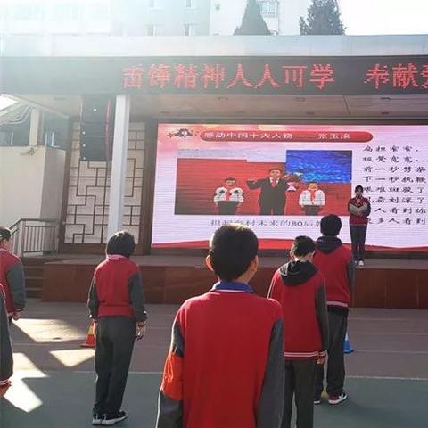 大连市北外附中怎么样