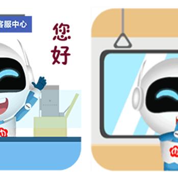 加油武汉斗图的相关长尾关键词有哪些