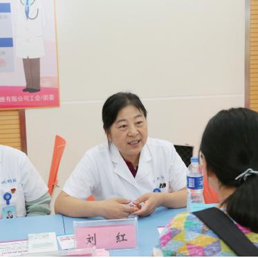 南通市医保怎么交