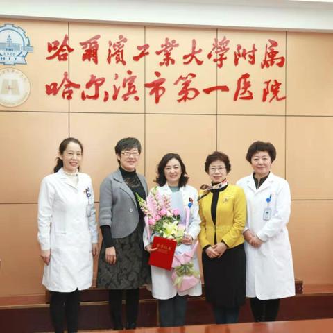 哈尔滨妇联幼儿园相关长尾关键词有哪些