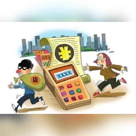 厦门市学生卡有什么用啊
