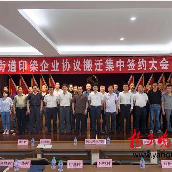 北桥是苏州市哪个区