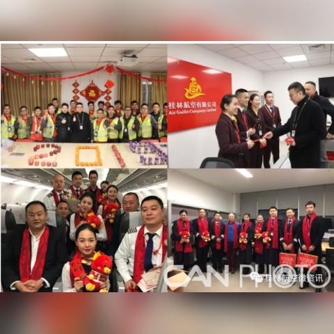 桂林国际运输代理收费相关长尾关键词有哪些