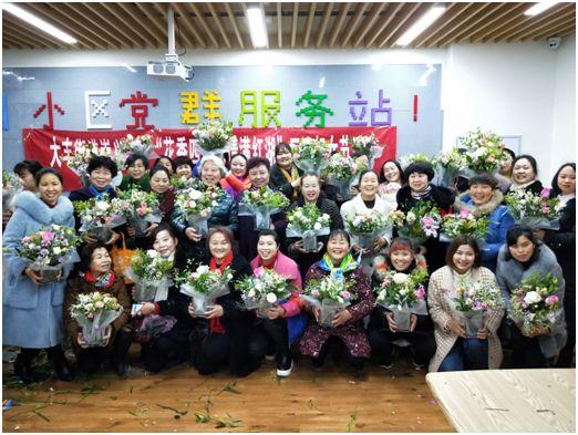 三八妇女节发朋友圈说说2020