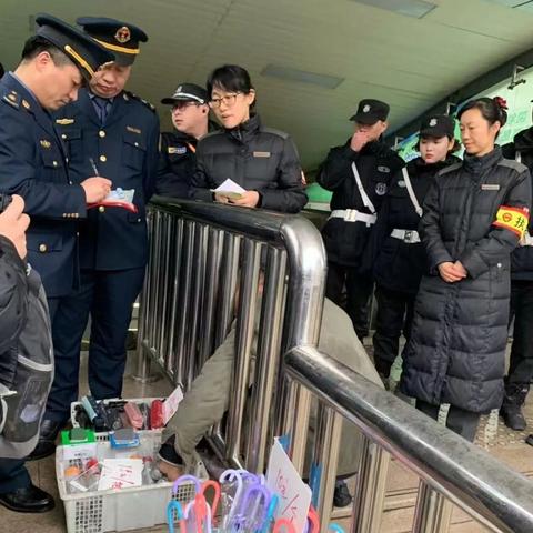 成都市委巡视组成都地铁的长尾关键词有哪些