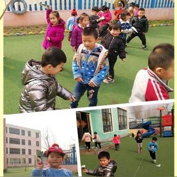临沂市400米操场的长尾关键词有哪些