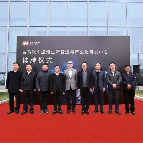 温州市土地挂牌出让的长尾关键词有什么