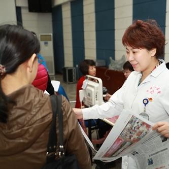 哈尔滨整形医院推荐相关长尾关键词有哪些