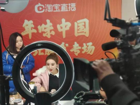 阿里发布《女性创业社会责任大数据》妈妈主播掀起“退休不退潮”的创业飓风