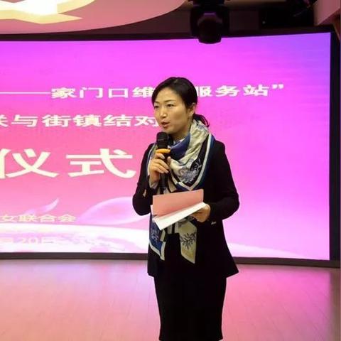 盘点上海专业刑事律师相关关键词有哪些